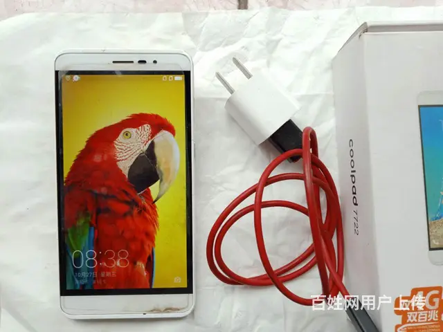 转完好手机 大屏双卡手机送充电器新款双卡四核手机 - 图片 1
