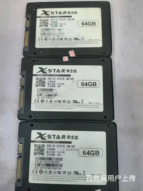 64G固态硬盘 - 图片 1