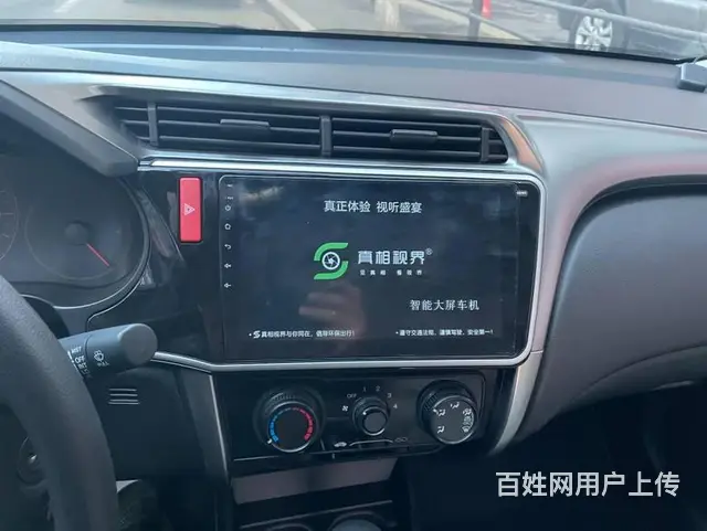 本田哥瑞导航 倒车影像  沈阳​‌‌市皇姑区昆山西 - 图片 10