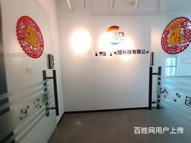 免中介招商高新园写字楼招租满足您各种面积需求 - 图片 2