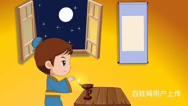 动画制作，MG动画制作，Flash动画制作 - 图片 4