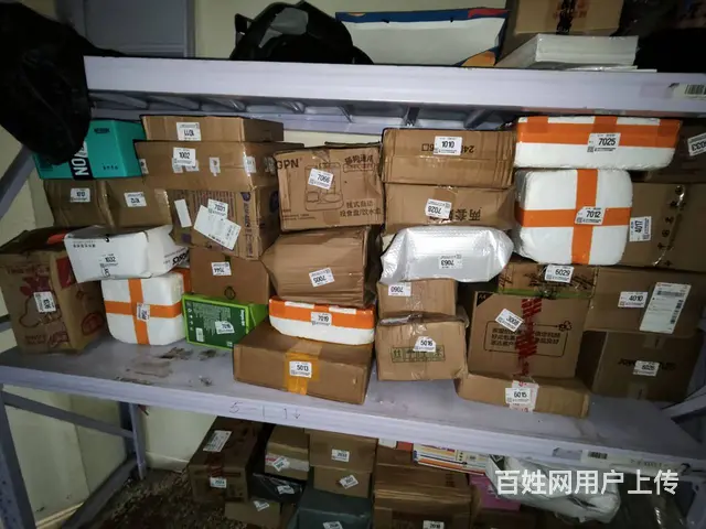 沈北新区正良二路小区门口快递驿站出兑 - 图片 4