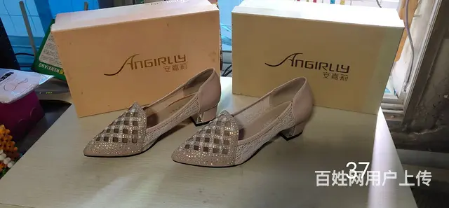 实体店撤柜，清库存。 - 图片 7