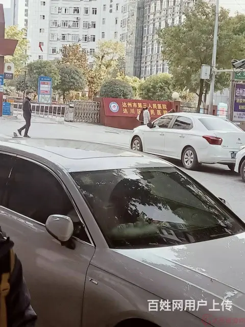 （达州铺源网）南外三里坪南天丽都附近39㎡餐饮店转让 - 图片 4