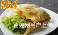 学习煎饼果子做法 摆摊煎饼果子做法培训 - 图片 4