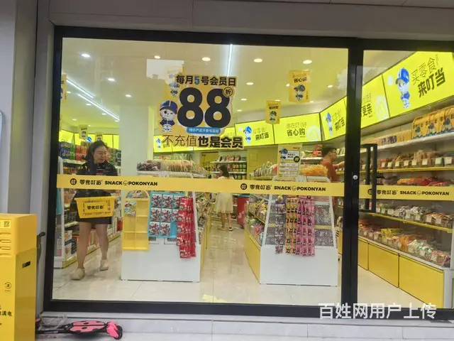 门头宽敞 招牌显眼 位置好 欢迎来看店 - 图片 3