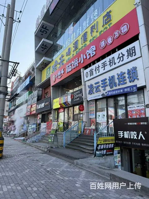 江北学院路志华商城快餐店出兑餐饮店转让 - 图片 2