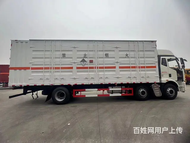8米6厢长8类腐蚀品厢式车带翼展功能多少钱 - 图片 3