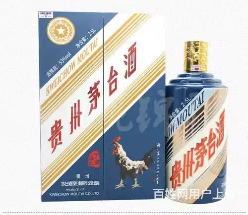 临沂常年回收名将茅台酒上门回收各种茅台酒商家地址 - 图片 5