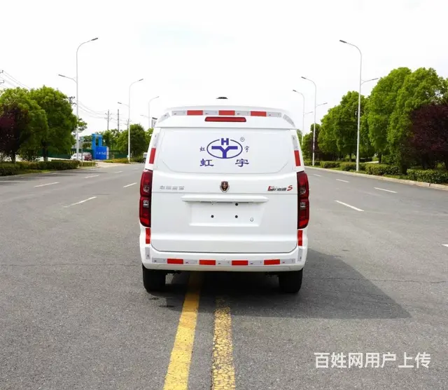 金杯新海狮面包冷藏车 国六有现车可分期利息低 - 图片 5