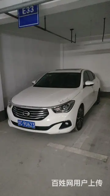 广汽传祺GA6自动豪华款 - 图片 2