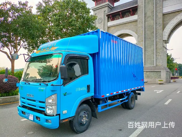 庆铃 厢式货车 国5 - 图片 1