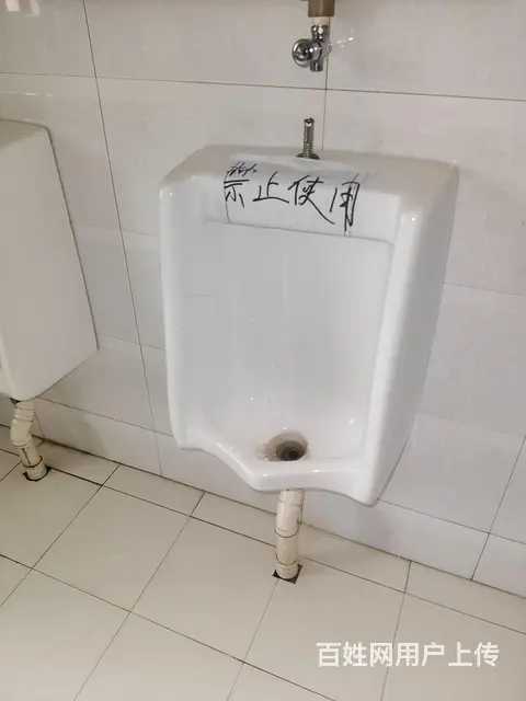 北碚马桶疏通，马桶维修，拆装马桶 - 图片 3