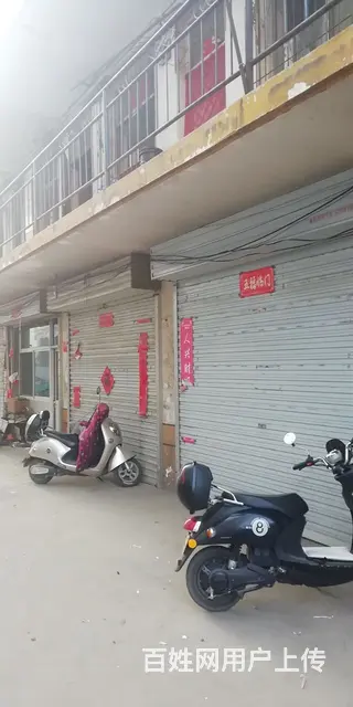 吕建家属院小区单间出租 - 图片 4