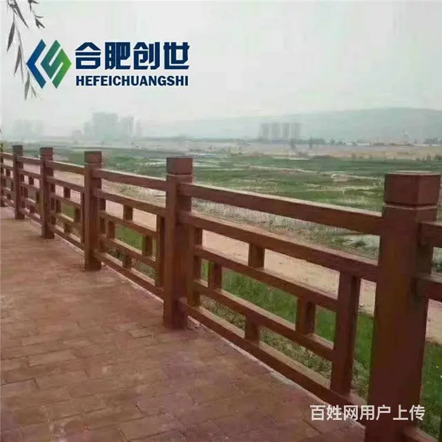 巢湖水泥仿木护栏厂家 河道仿石护栏生产安装 - 图片 11