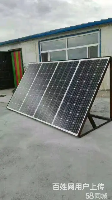 沈阳太阳能发电森林防火智慧农业水利监测供电（正规） - 图片 1