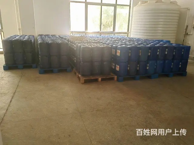 厂家直销各种类型工件脱漆剂 - 图片 6