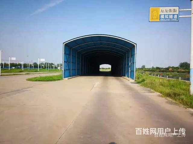 宜宾C1驾校哪里报考 - 图片 7