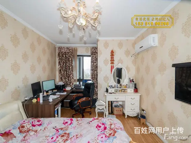 博小+北郊！远离铁路金新鼎邦3室2厅豪装双卧朝南满 - 图片 3