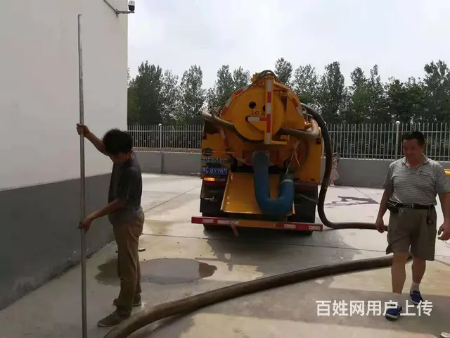 济源专业疏通各种下水道 清理化粪池 高压清洗管道 - 图片 2
