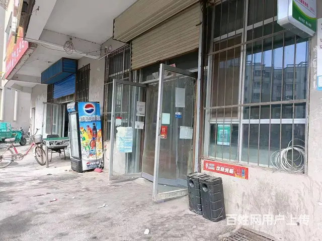 B个人一艺园路便利店带棋牌室转让 - 图片 1