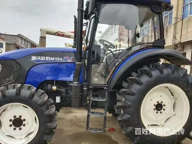 小雨二手农机 - 图片 5
