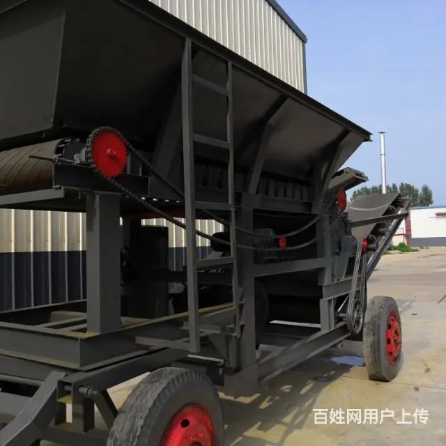 80型蜗牛移动制砂机破碎机 - 图片 4