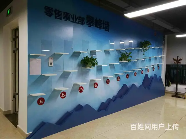 长沙广告制作公司喷绘写真美陈堆头门头展板背景板展架 - 图片 8