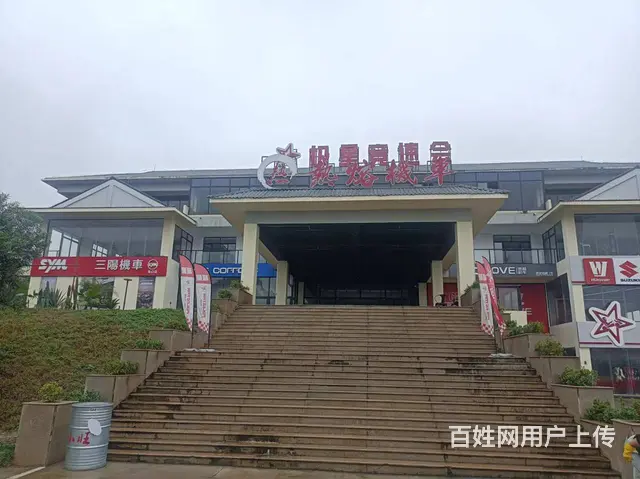 （51旺铺推荐）观澜湖新城对面920平旺铺整租或者分租 - 图片 1