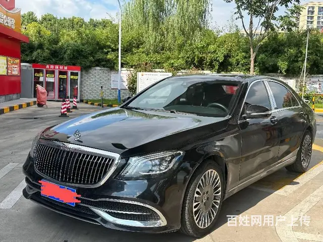 奔驰S-class [S级] 2014款 S 320 L 3 - 图片 3