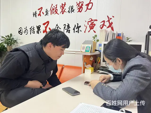 阿里巴巴线上批发培训淘宝培训就到临沂汇材电商学院 - 图片 2