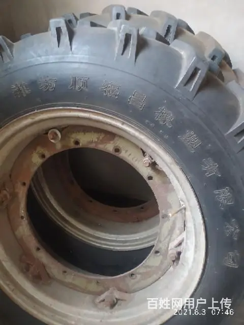 收割机 - 图片 2