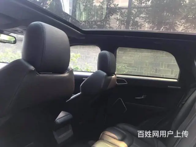 陆风X7 2016款 2.0T 手自一体 全景尊享 - 图片 2