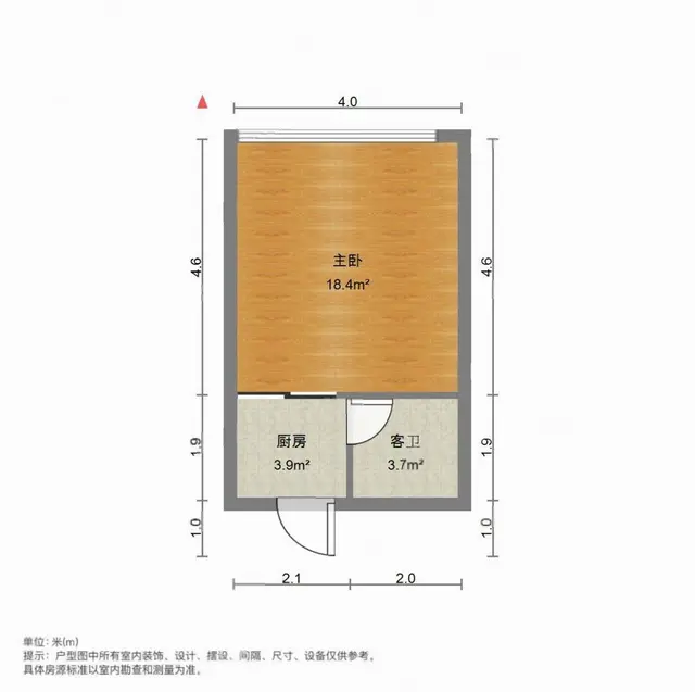 萧山萧山市区憬天国际 - 图片 10