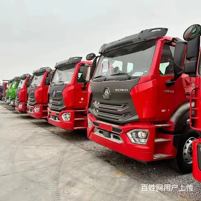 矮顶重汽豪瀚 双驱轻体460马力包提档可分期 - 图片 1