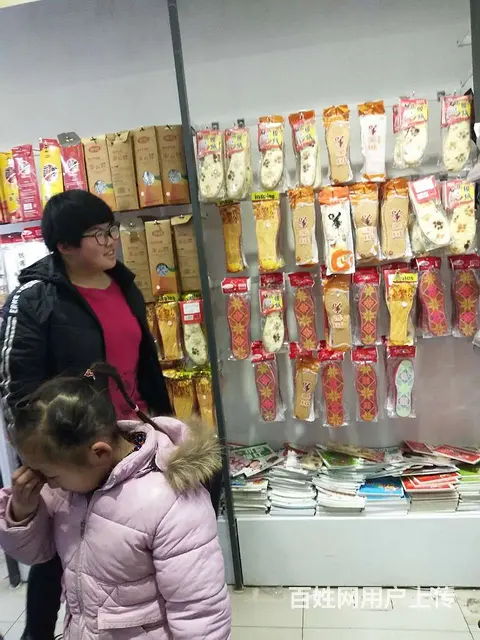 二元店玩具加盟  好义乌响当当小商品配货中心直销滦南 - 图片 3