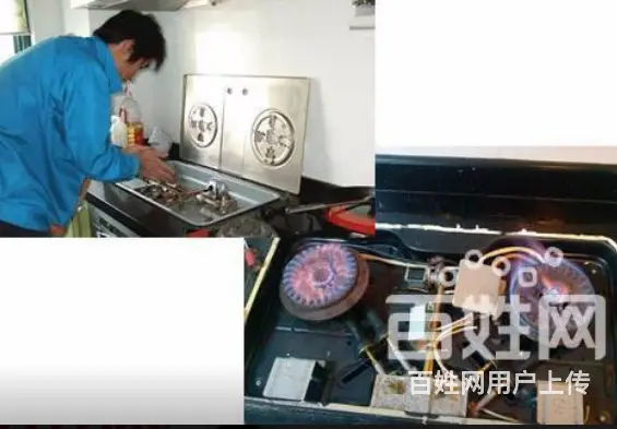 【*】长春格林姆斯热水器售后服务——（官方网站 - 图片 2