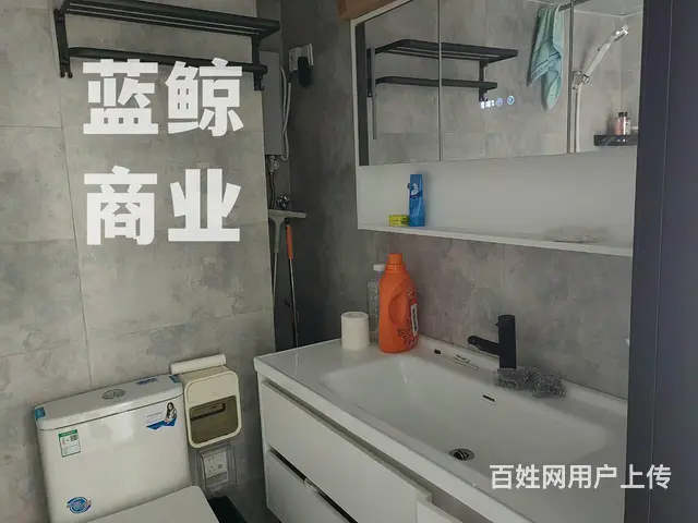 新城蓝海100平高层南向看大龙湖的办公室 - 图片 11