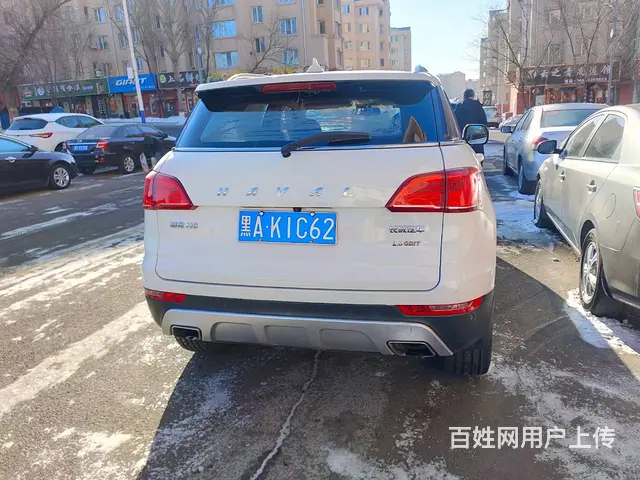 哈弗H6 2015款 H6 Coupe 2.0T 手动 两驱 - 图片 6