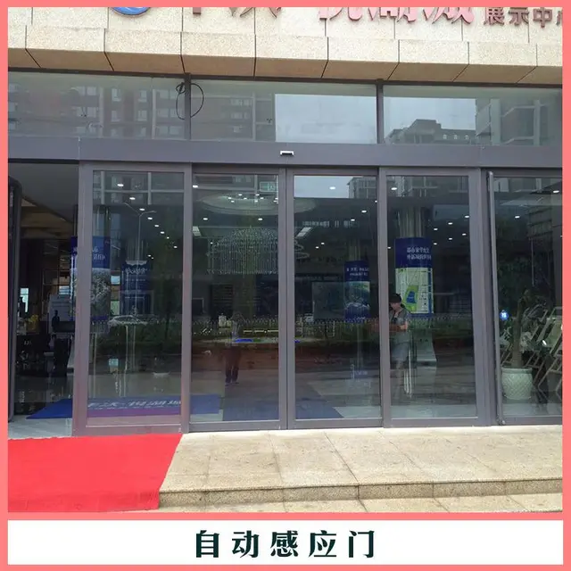 泉州智能家居系统 门禁系统工程安装维修 - 图片 4