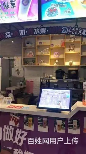 生意转让世纪广场购物公园麦当劳对面商铺饮品店出兑 - 图片 4