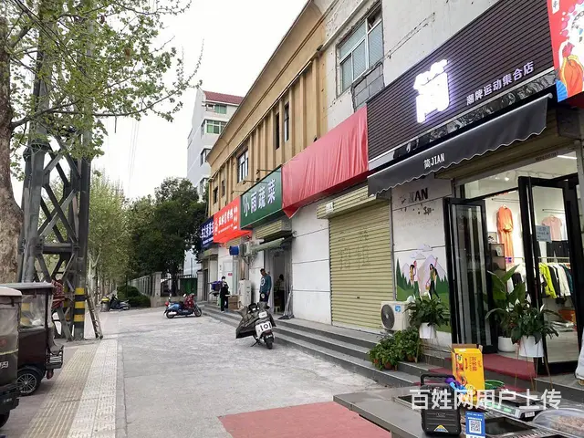 龙源湖小学附近景苑路长恩路十字路口餐饮快餐店 - 图片 6