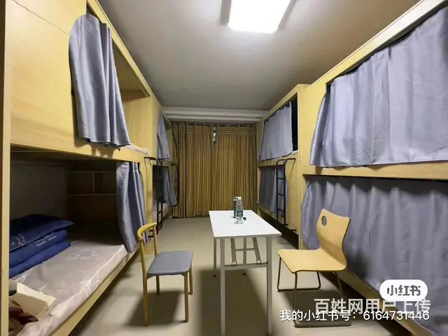 汉口火车站（23一晚）环境好 - 图片 3