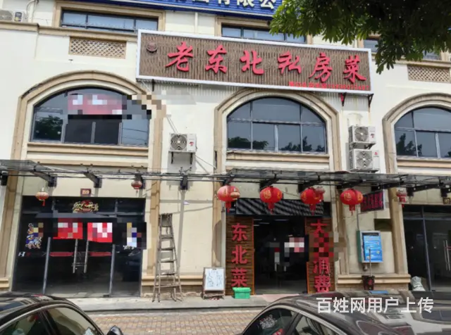 （51旺铺推荐）海鲜大世界旁260平餐饮店转让 - 图片 1