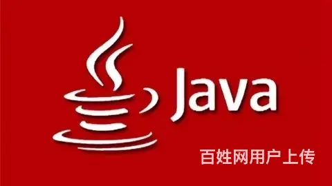 沈阳东陵/浑南哪有Java编程培训班怎么收费 - 图片 3