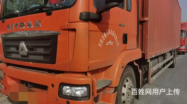 重汽汕德卡 SITRAK C5H 厢式货车 国5 - 图片 3