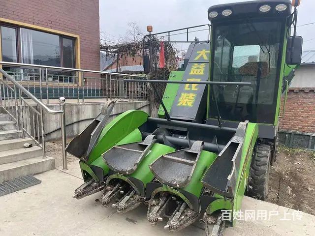 自家用车 - 图片 3