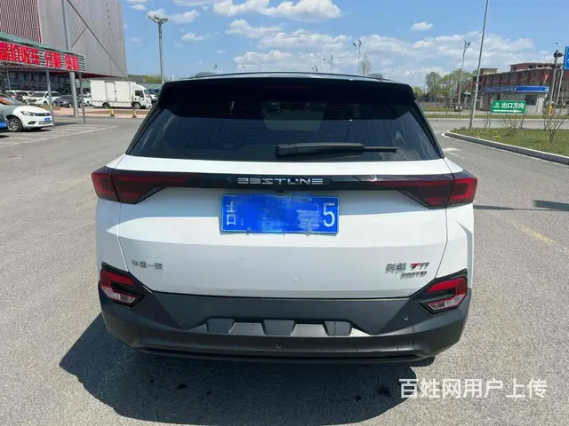 【搞定了！】奔腾T77 2020款 T77 PRO 1.5T - 图片 3