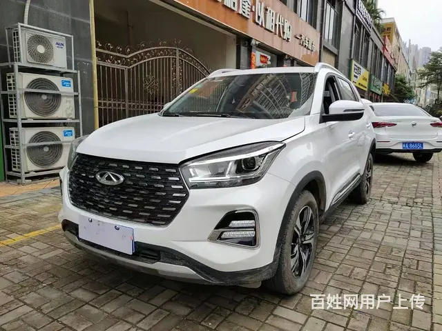 奇瑞 瑞虎 2020款 瑞虎5x 1.5 无级 豪华版 - 图片 3