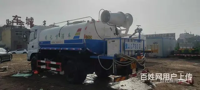 二手5方8方12方洒水车 东风二手洒水车 多少钱 - 图片 3
